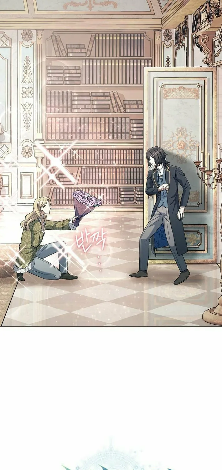 Read Magic Lord chapter 23 image 14 on Lezhin