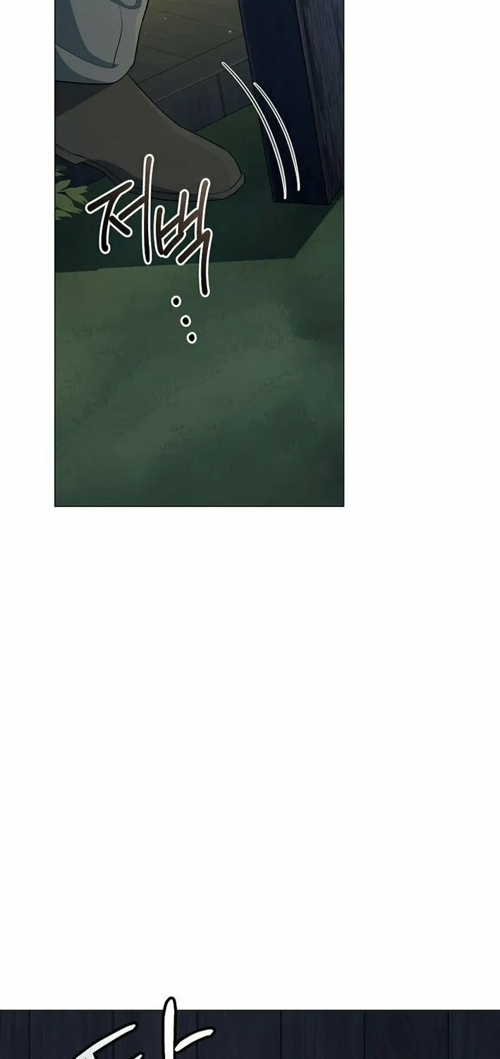 Read Magic Lord chapter 23 image 53 on Lezhin