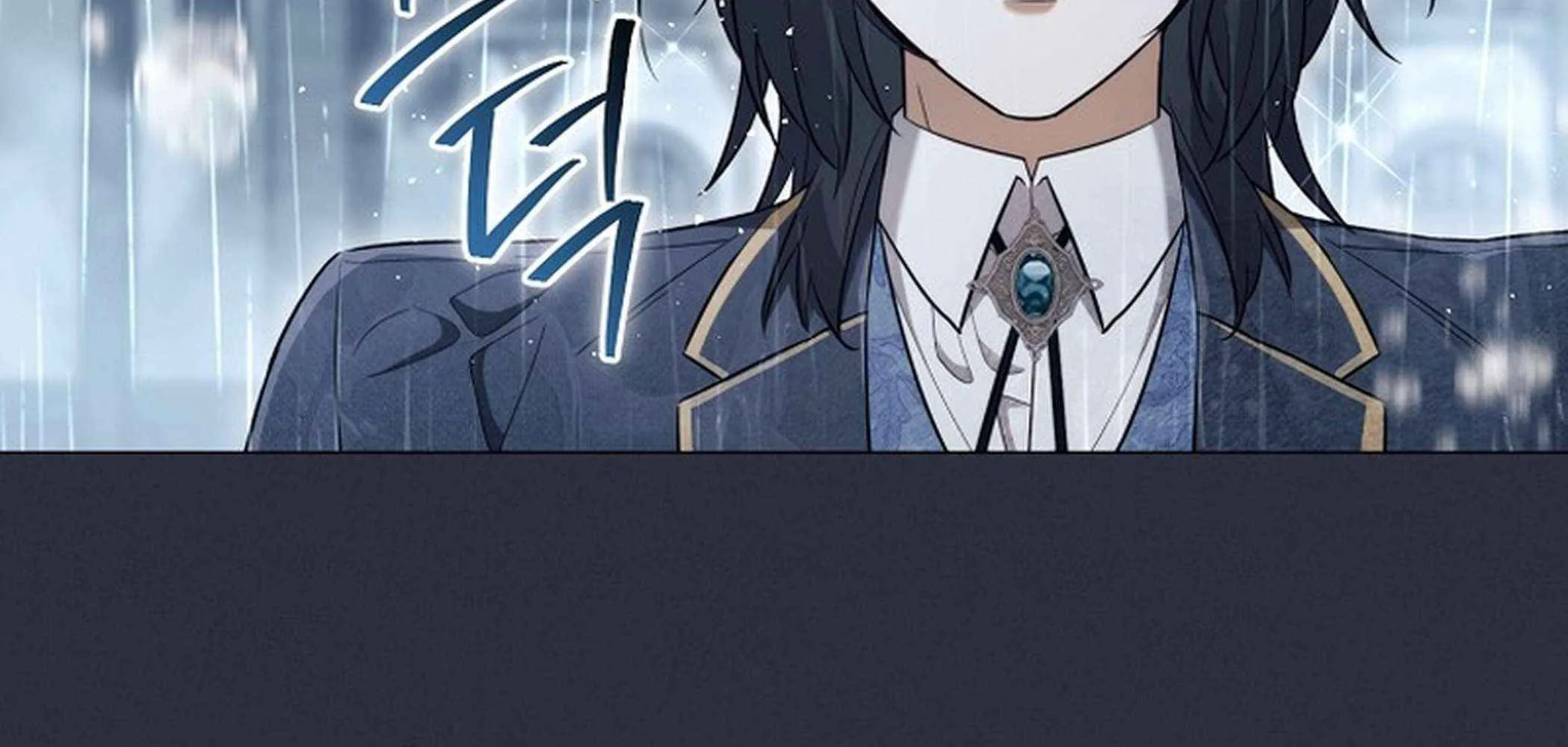 Read Magic Lord chapter 24 image 105 on Lezhin