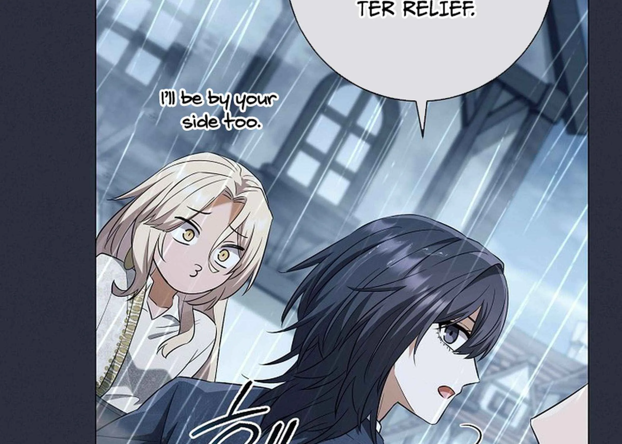 Read Magic Lord chapter 24 image 110 on Lezhin