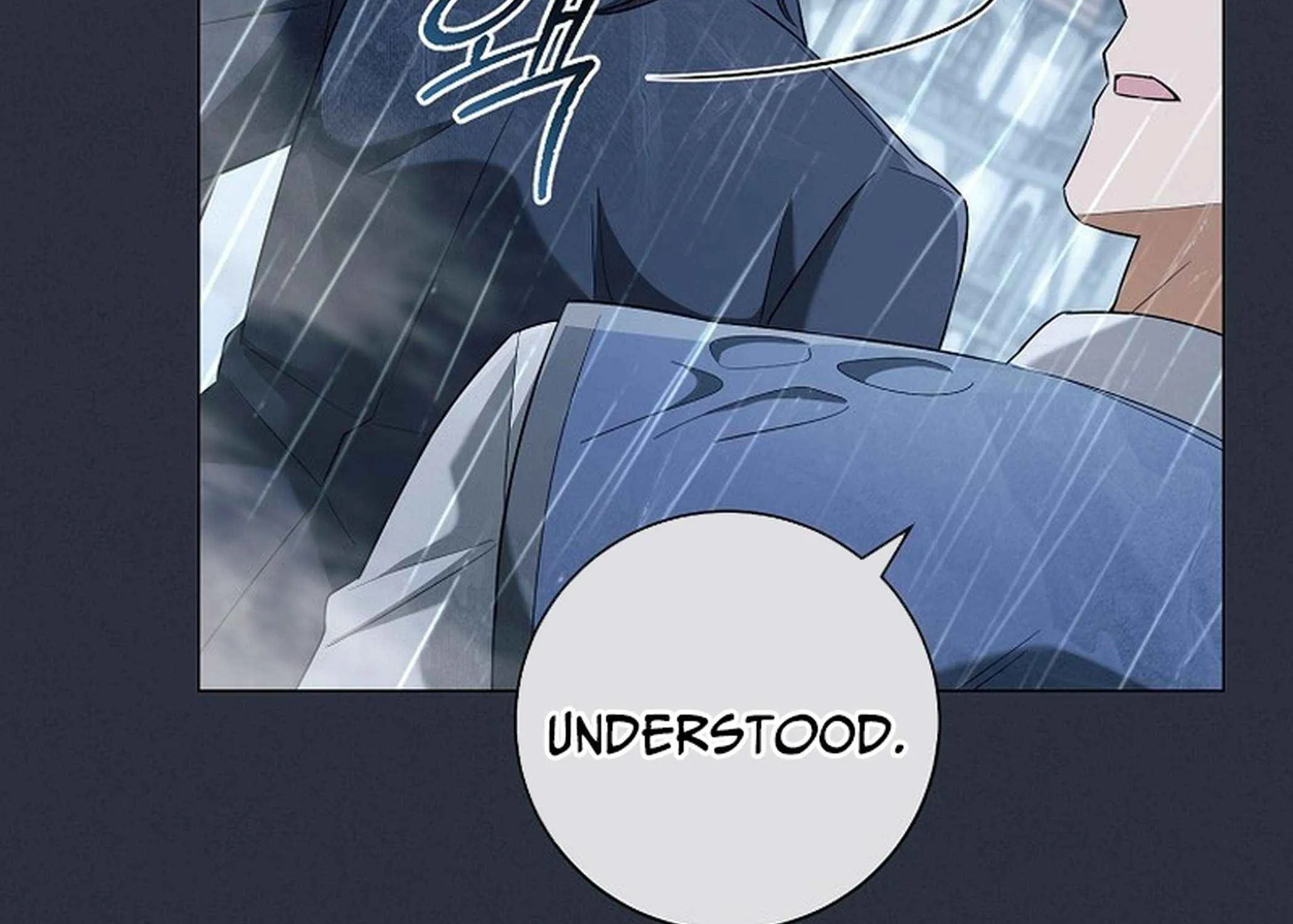 Read Magic Lord chapter 24 image 111 on Lezhin