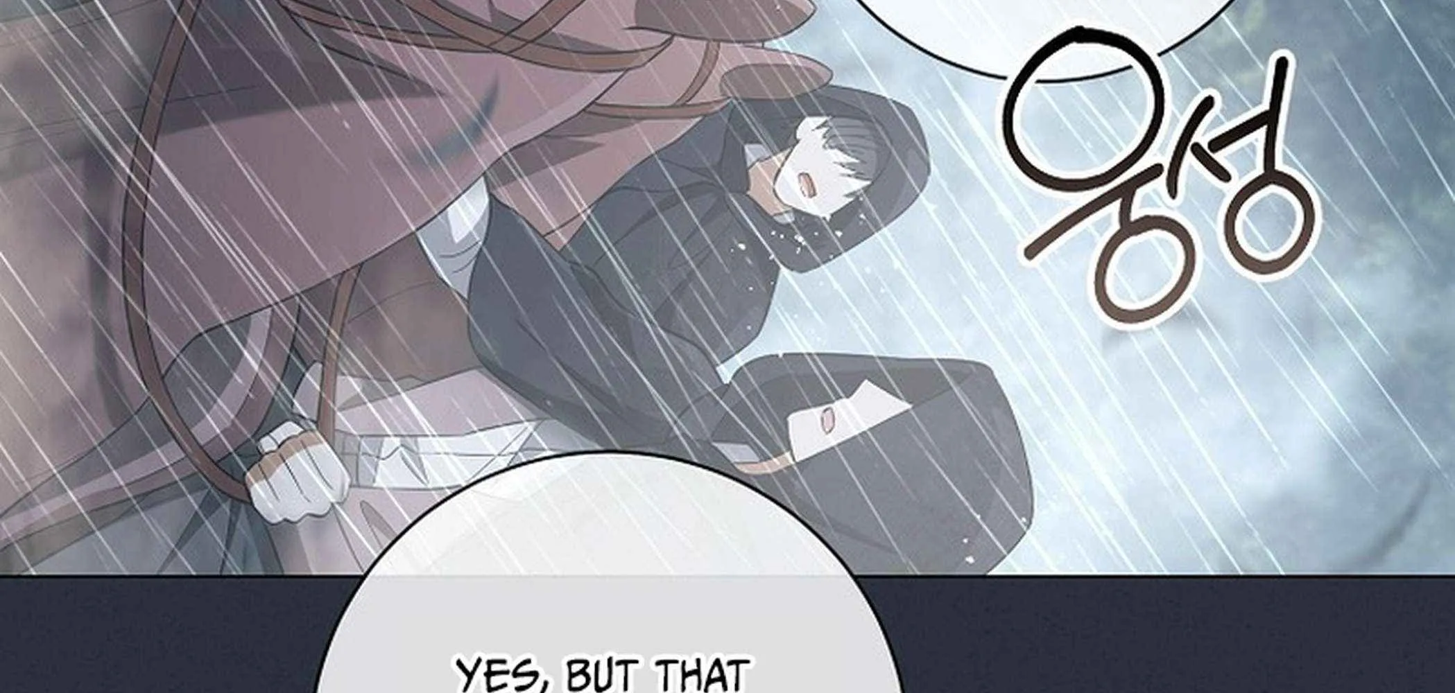 Read Magic Lord chapter 24 image 154 on Lezhin