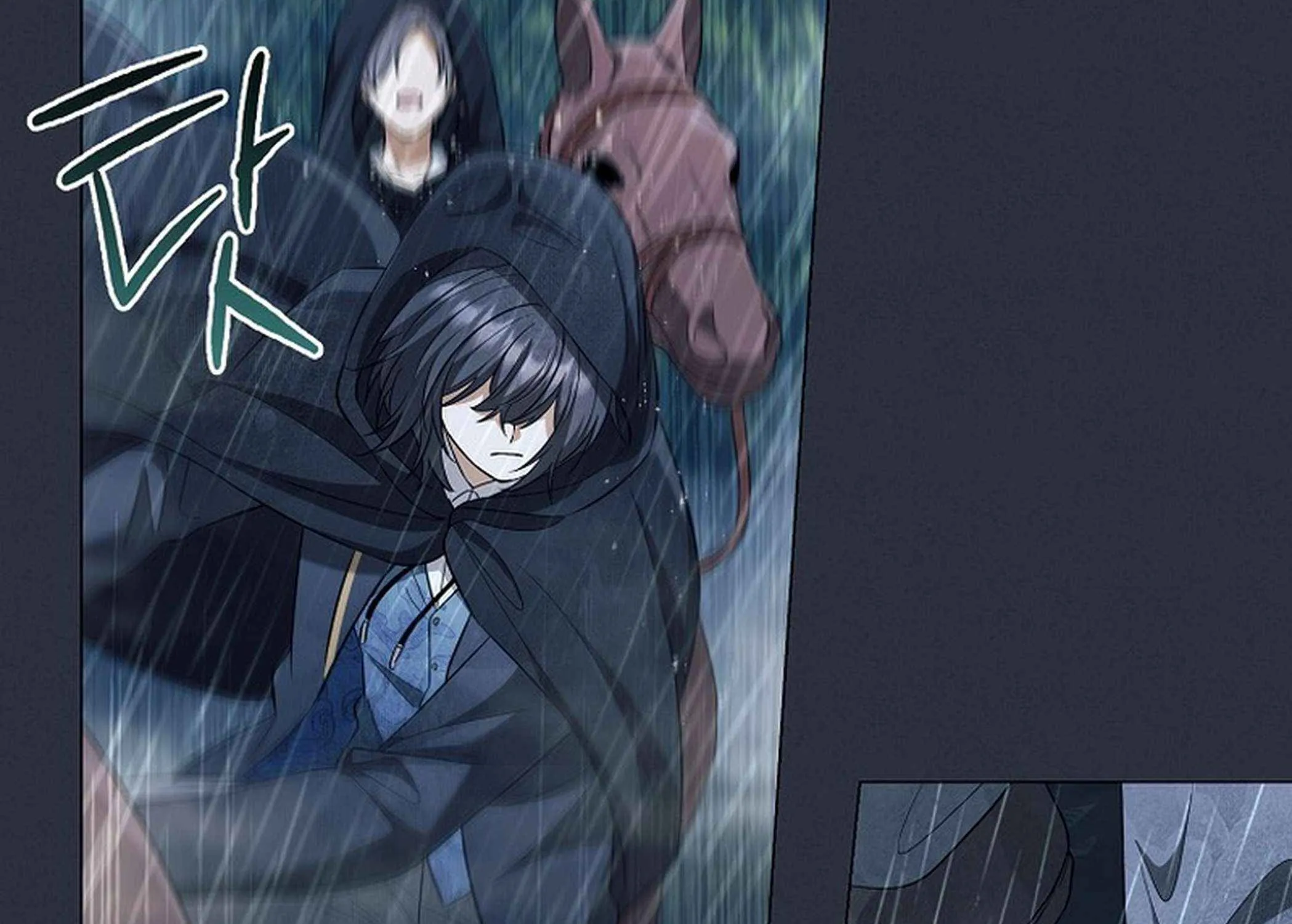 Read Magic Lord chapter 24 image 157 on Lezhin
