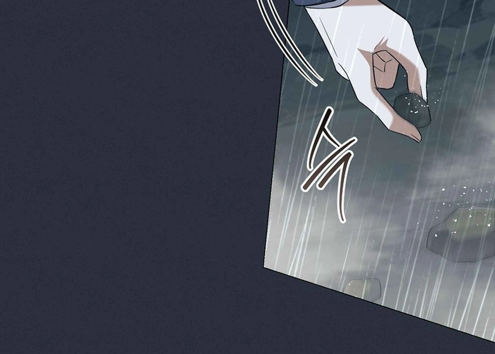 Read Magic Lord chapter 24 image 159 on Lezhin