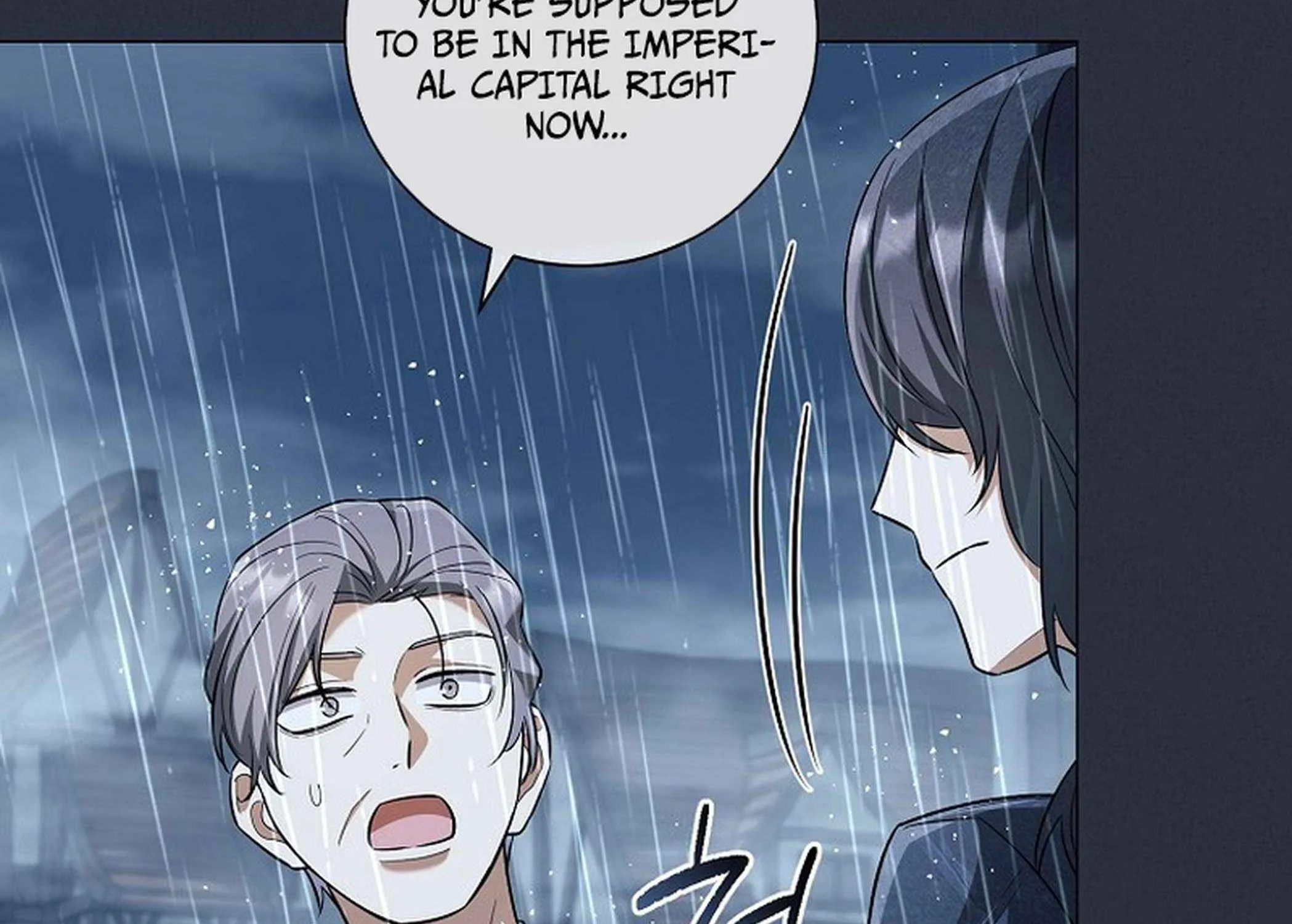 Read Magic Lord chapter 24 image 16 on Lezhin