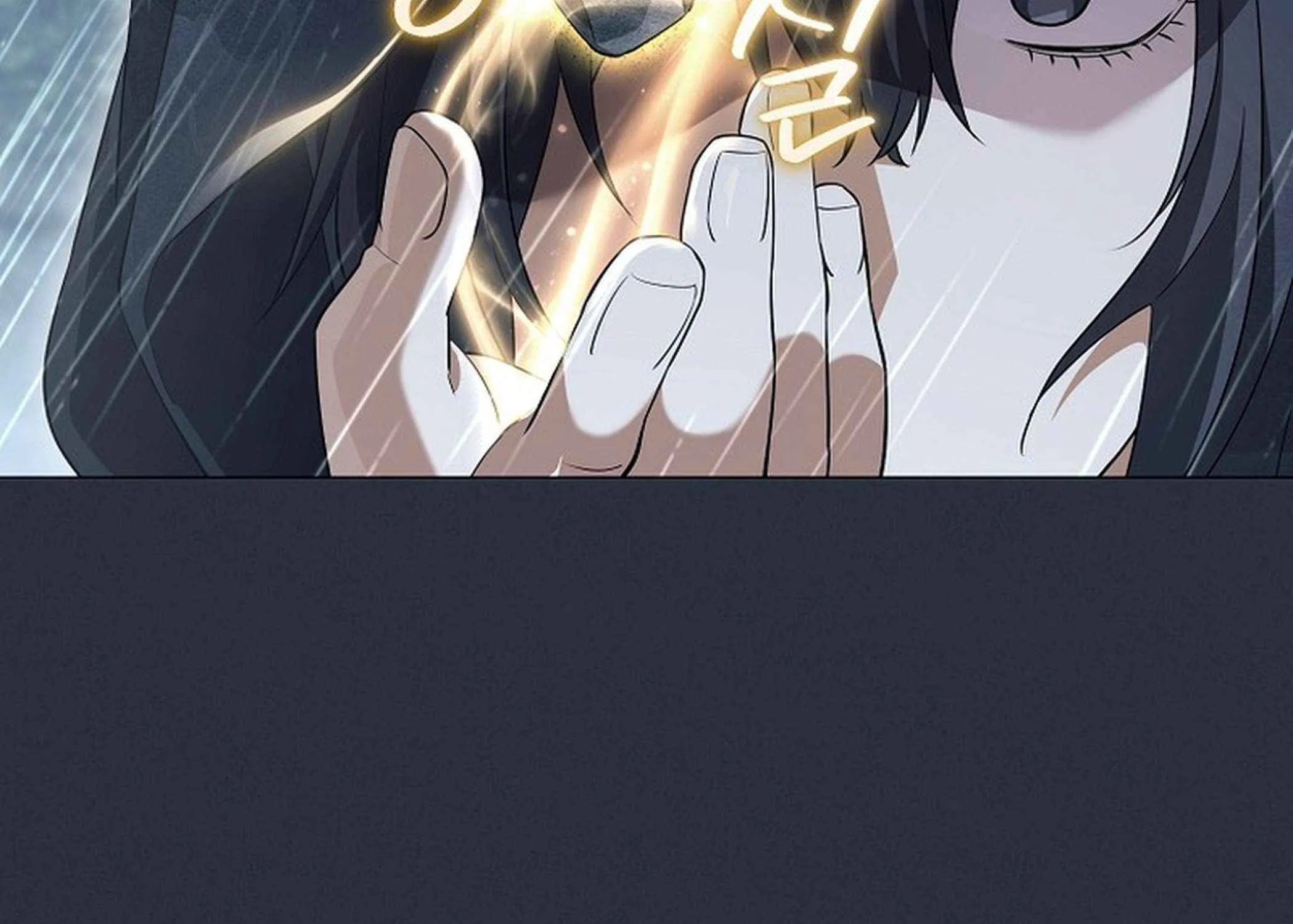 Read Magic Lord chapter 24 image 162 on Lezhin
