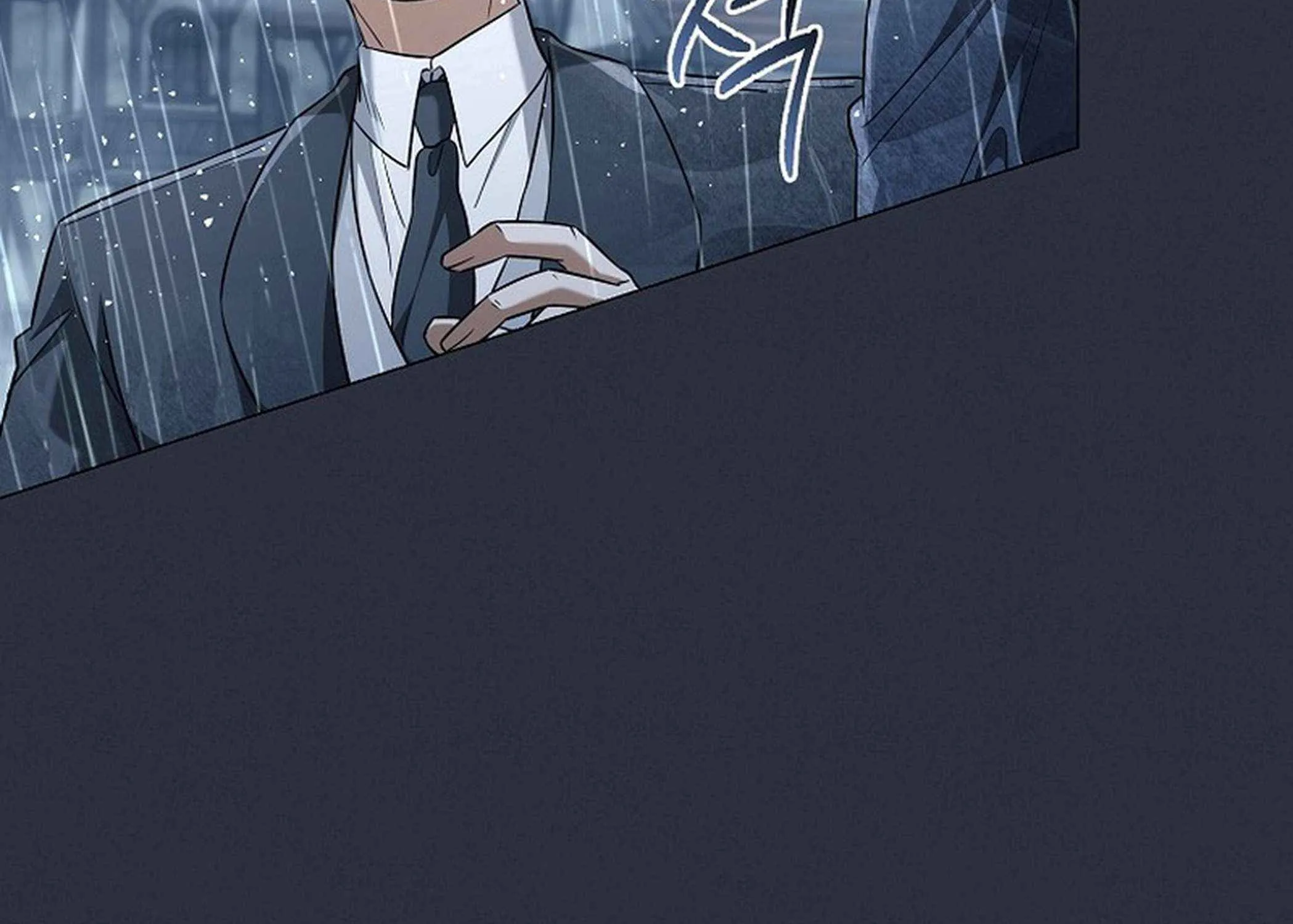 Read Magic Lord chapter 24 image 17 on Lezhin