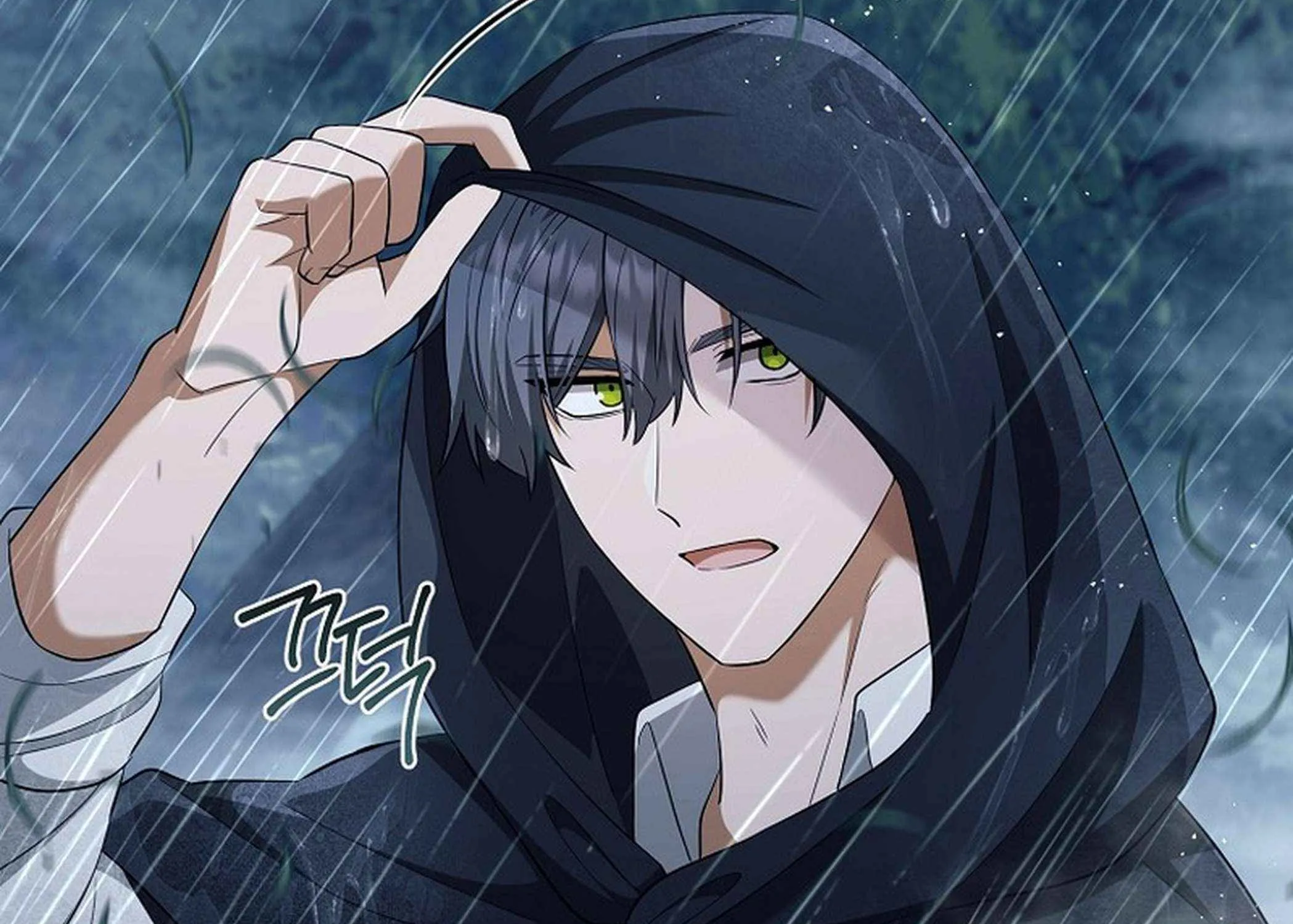 Read Magic Lord chapter 24 image 178 on Lezhin