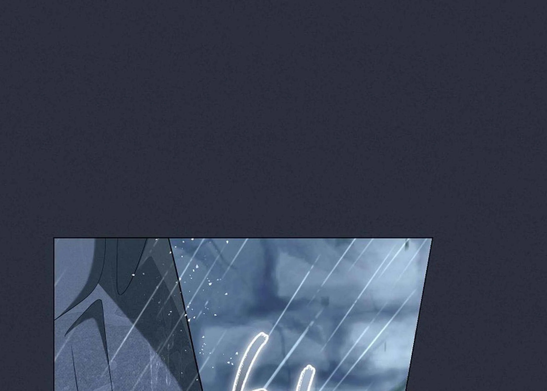 Read Magic Lord chapter 24 image 180 on Lezhin