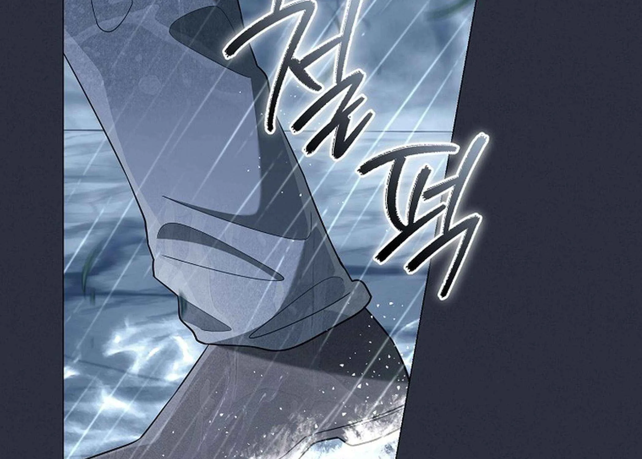 Read Magic Lord chapter 24 image 181 on Lezhin