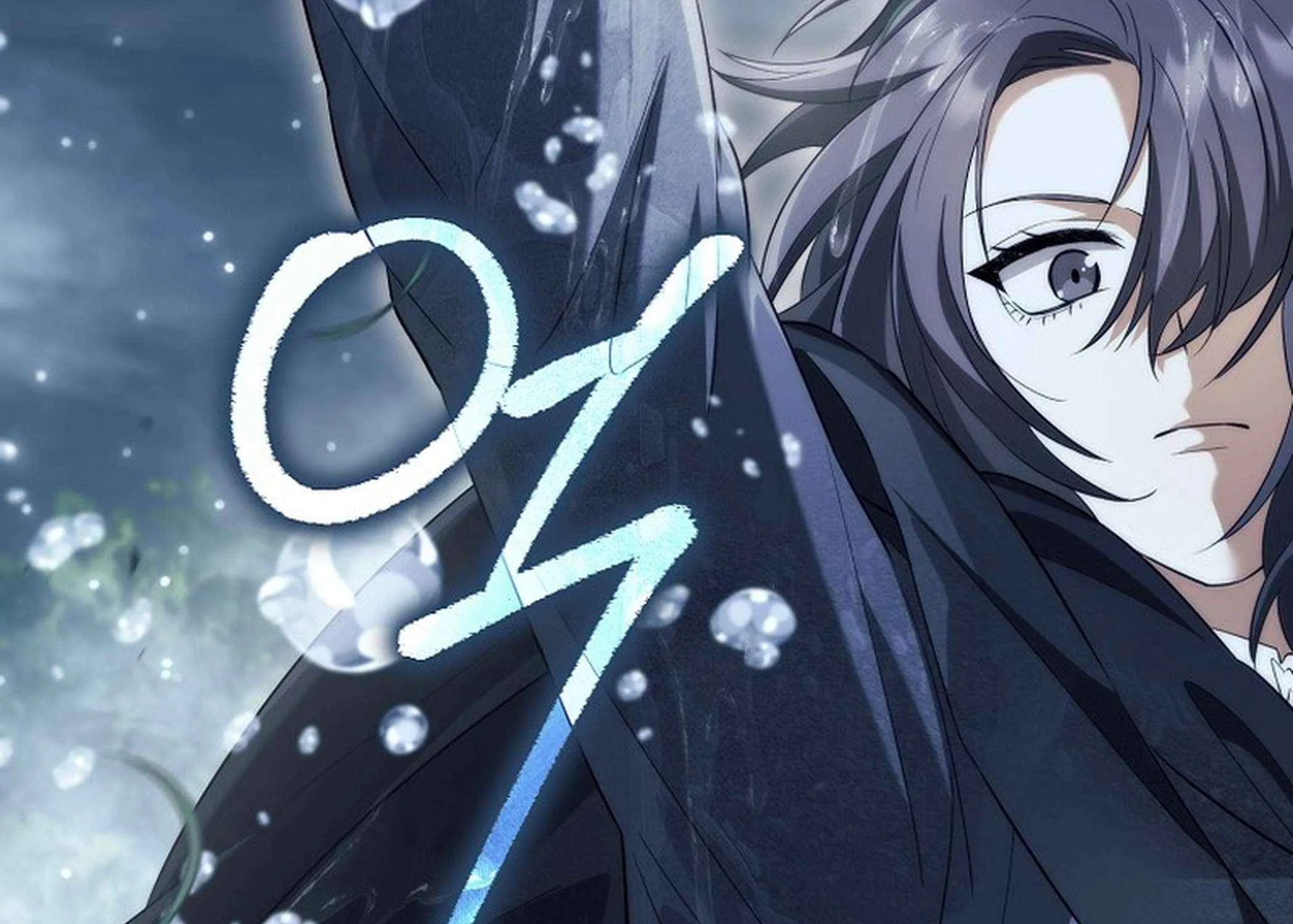 Read Magic Lord chapter 24 image 190 on Lezhin