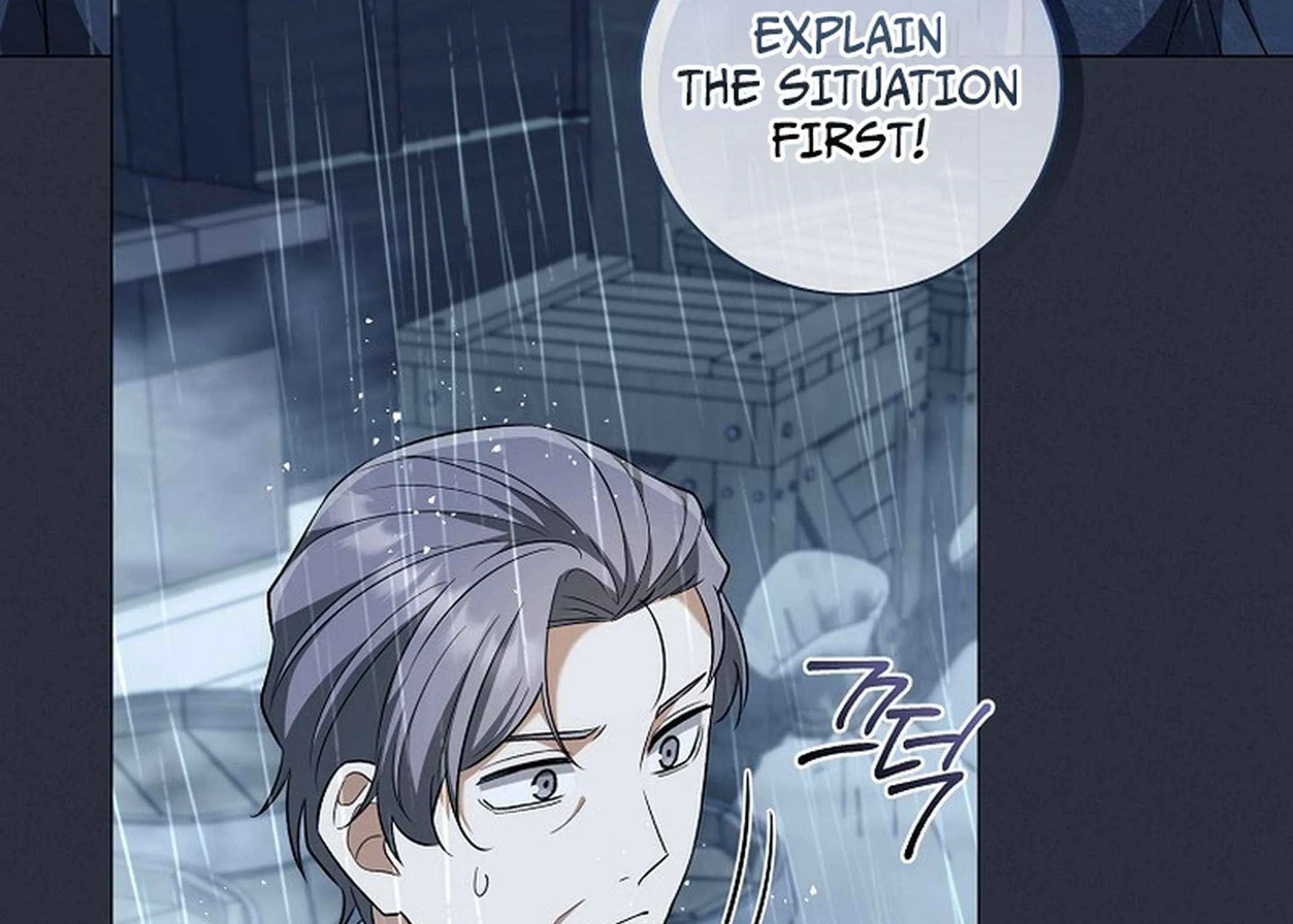 Read Magic Lord chapter 24 image 20 on Lezhin