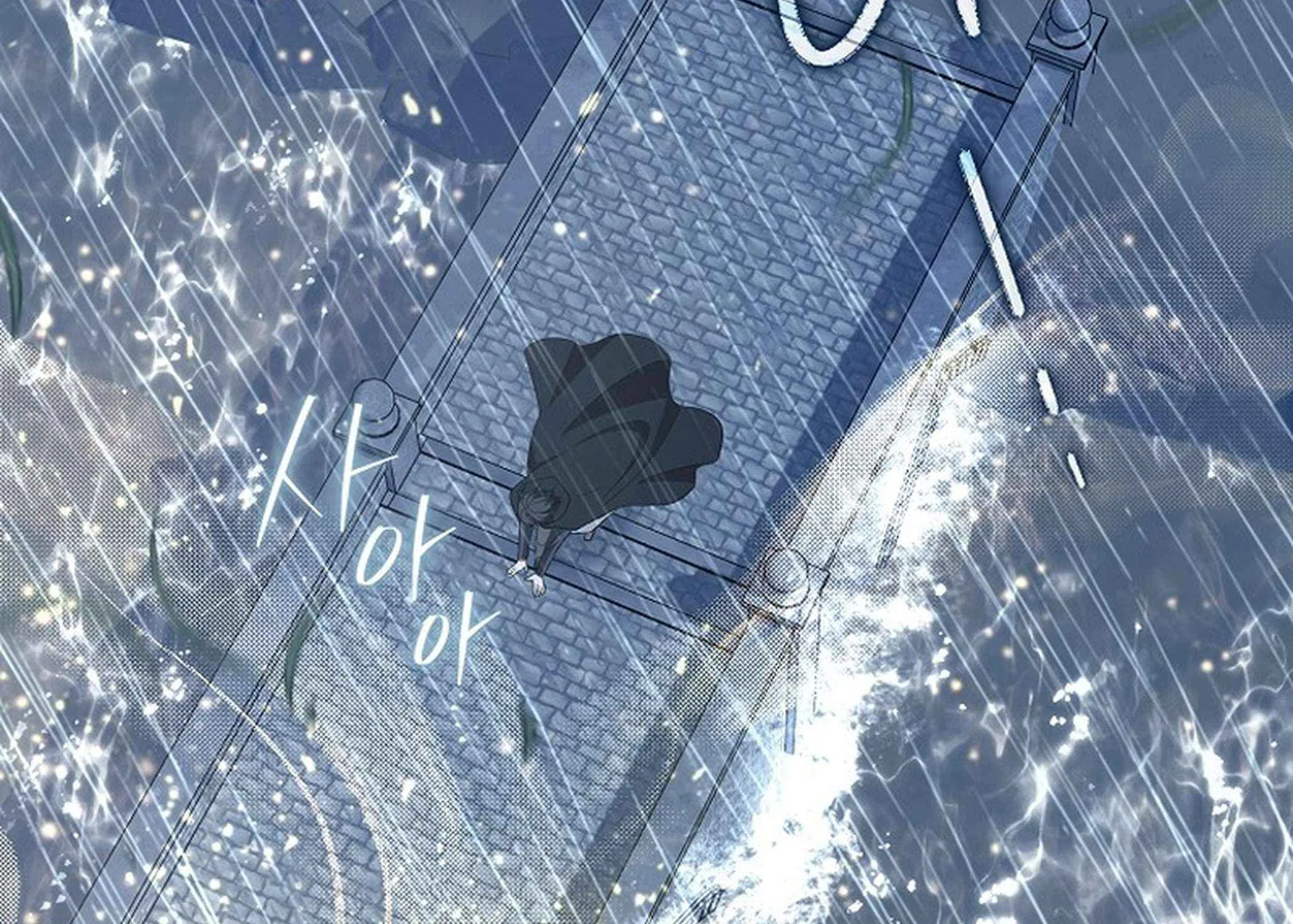 Read Magic Lord chapter 24 image 229 on Lezhin