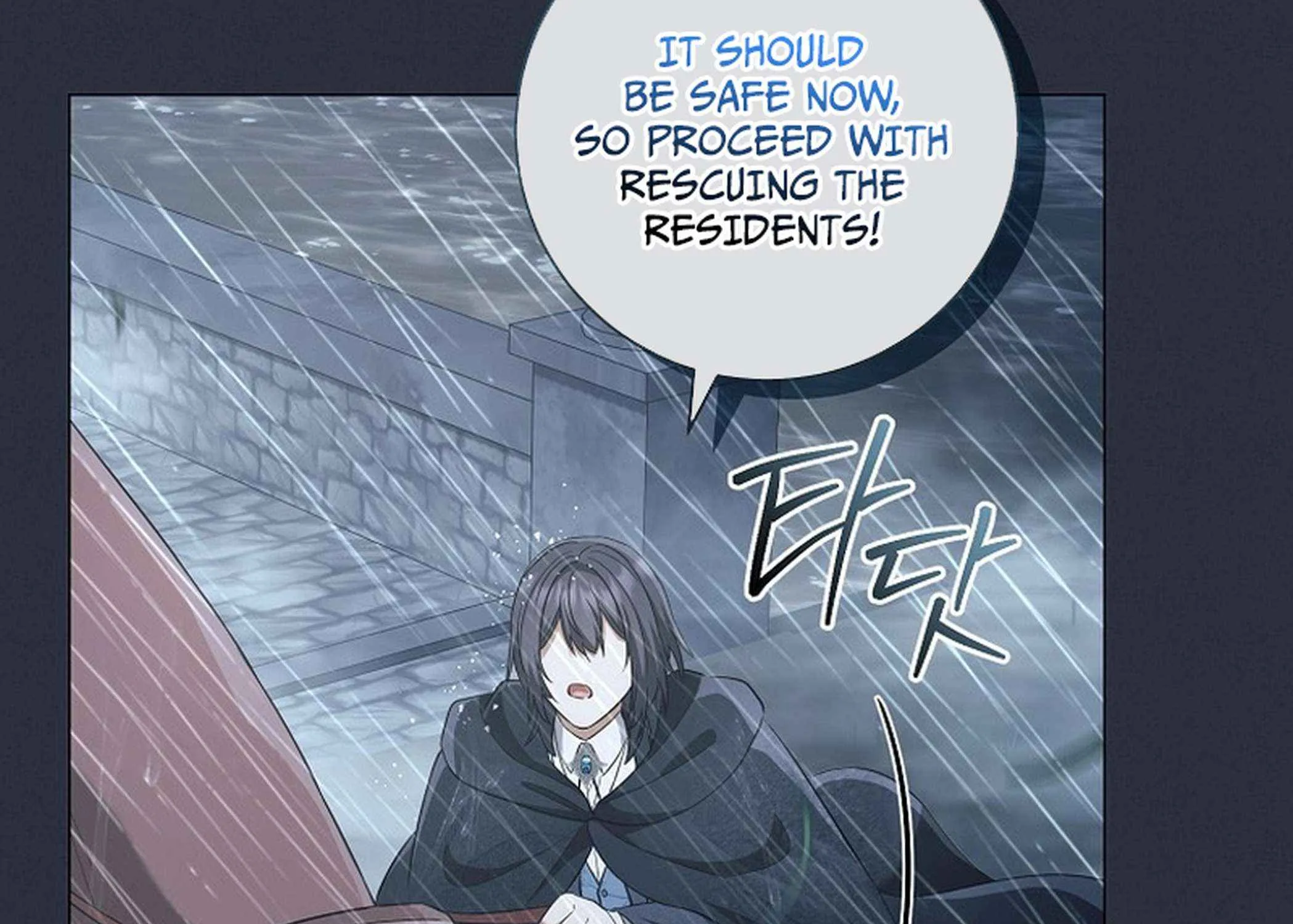 Read Magic Lord chapter 24 image 236 on Lezhin