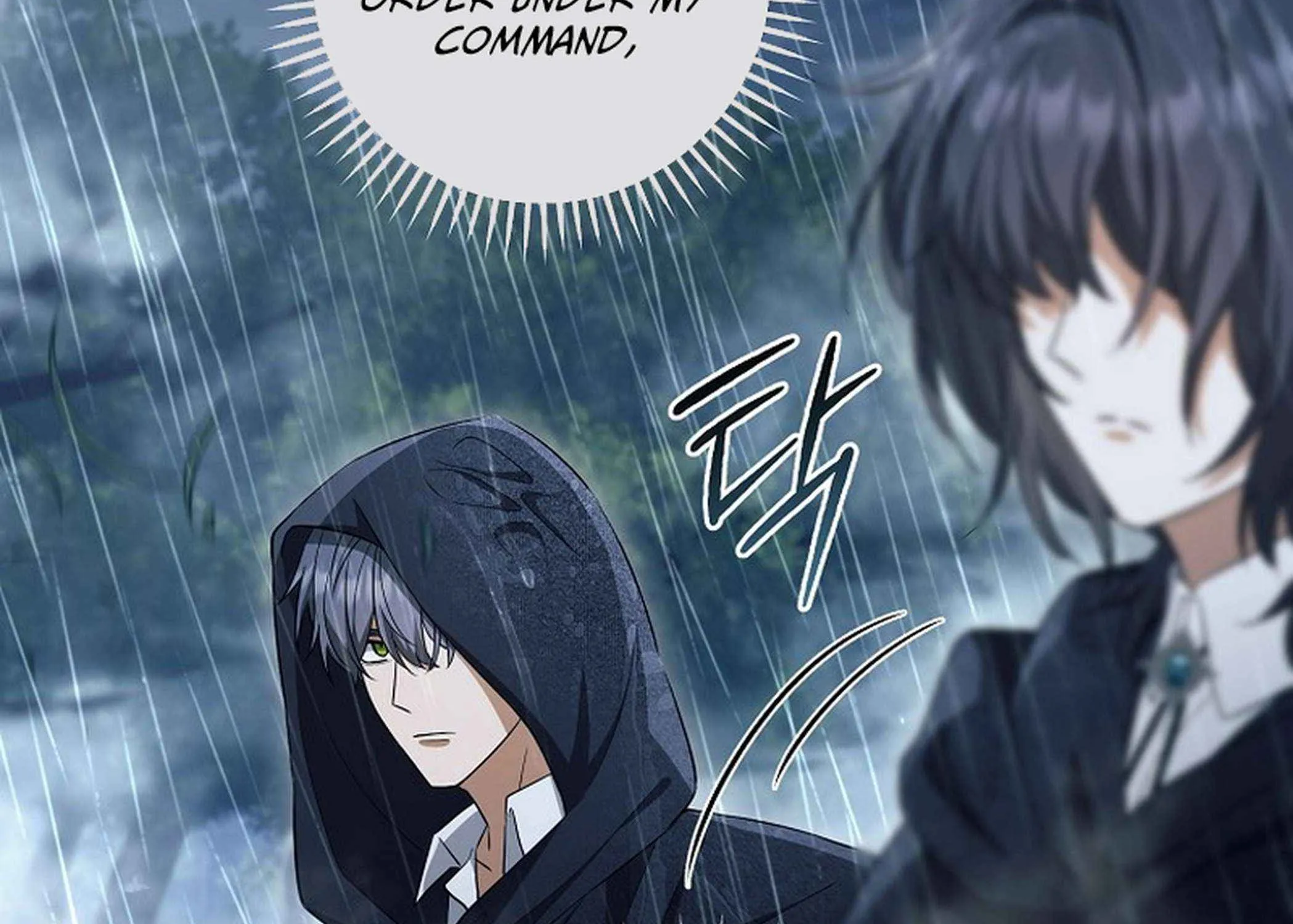 Read Magic Lord chapter 24 image 240 on Lezhin