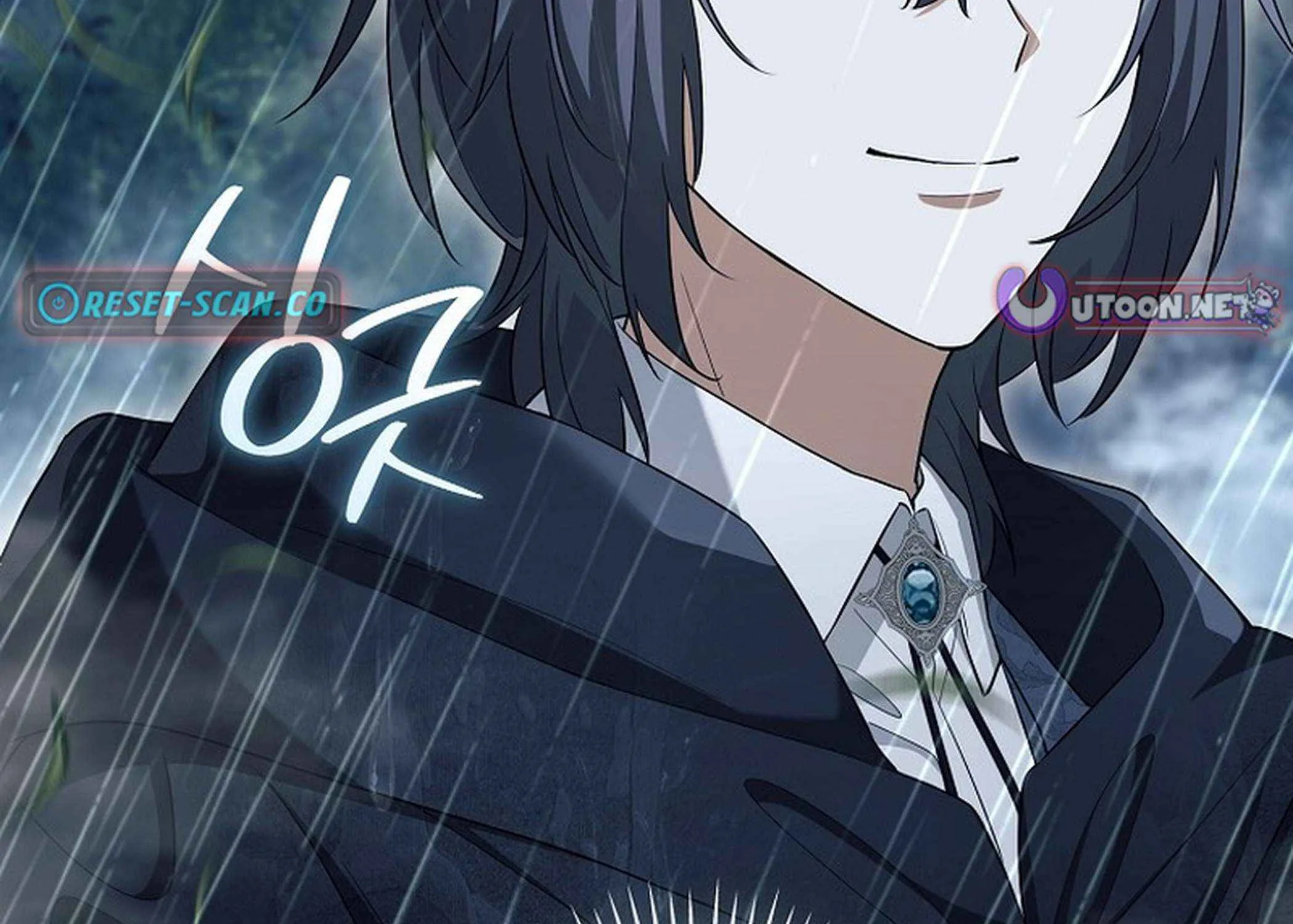 Read Magic Lord chapter 24 image 256 on Lezhin