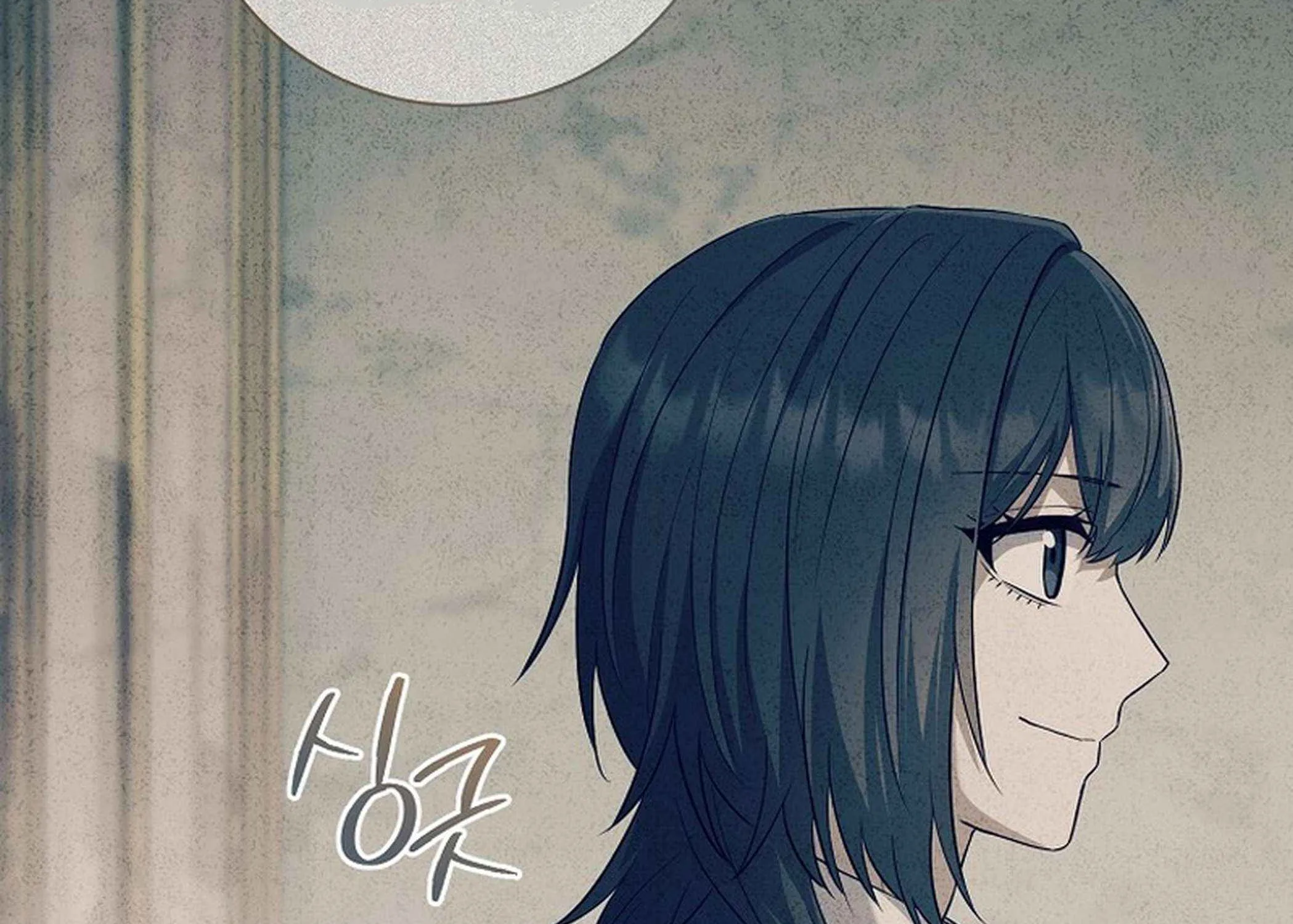 Read Magic Lord chapter 24 image 58 on Lezhin