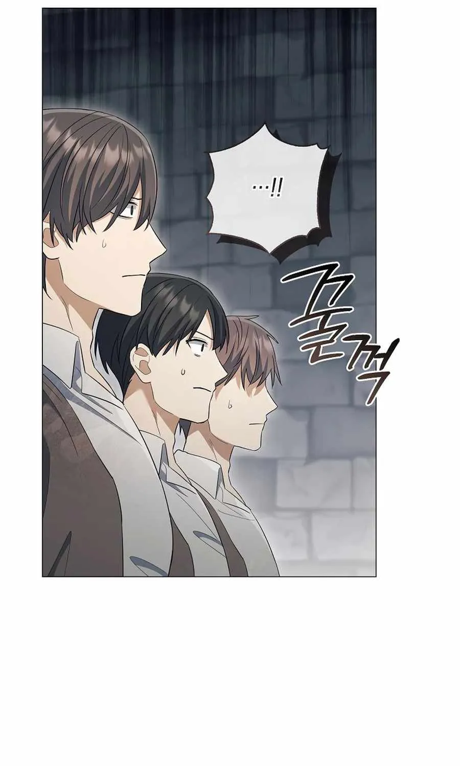Read Magic Lord chapter 25 image 28 on Lezhin