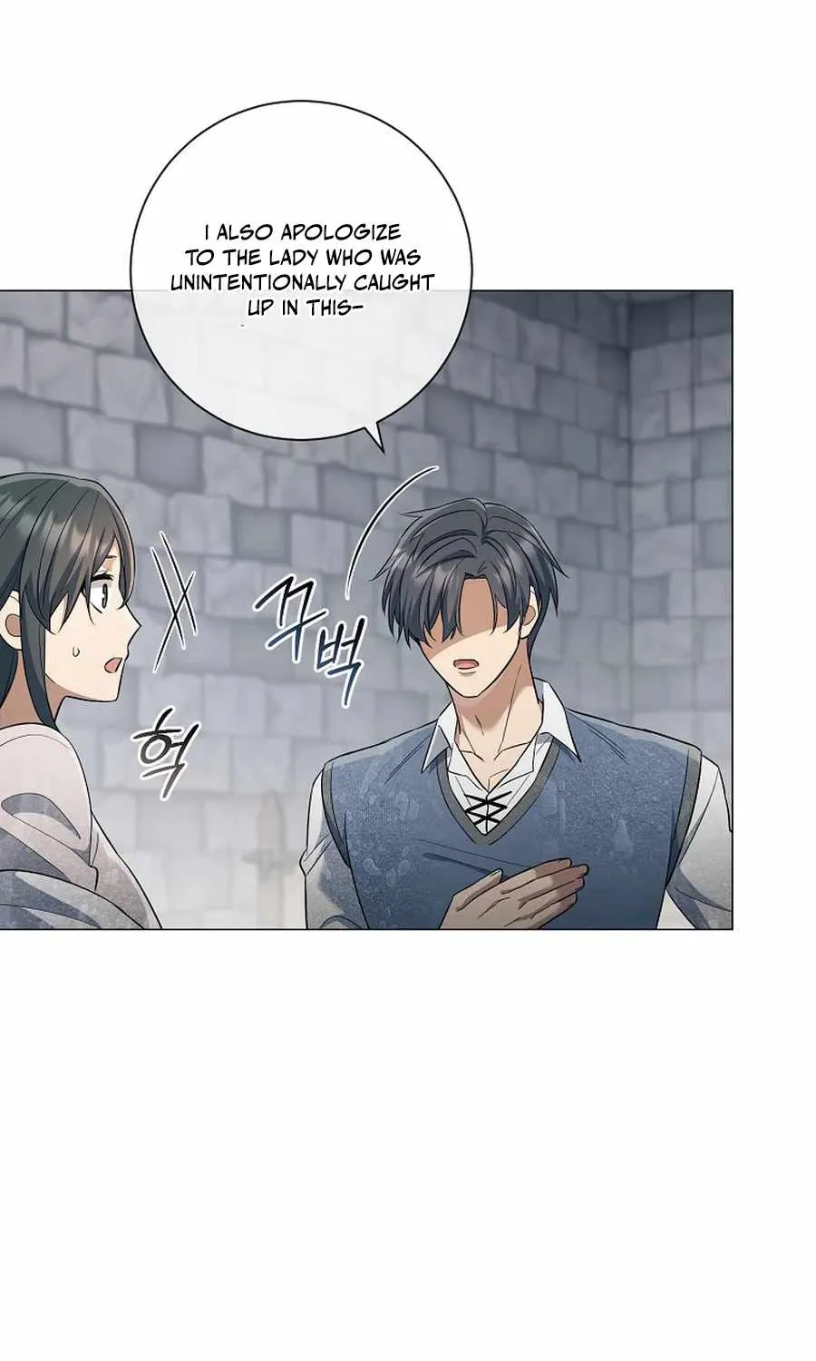 Read Magic Lord chapter 25 image 31 on Lezhin
