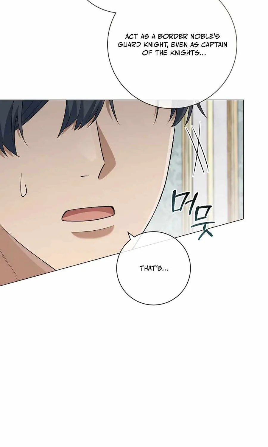 Read Magic Lord chapter 25 image 57 on Lezhin