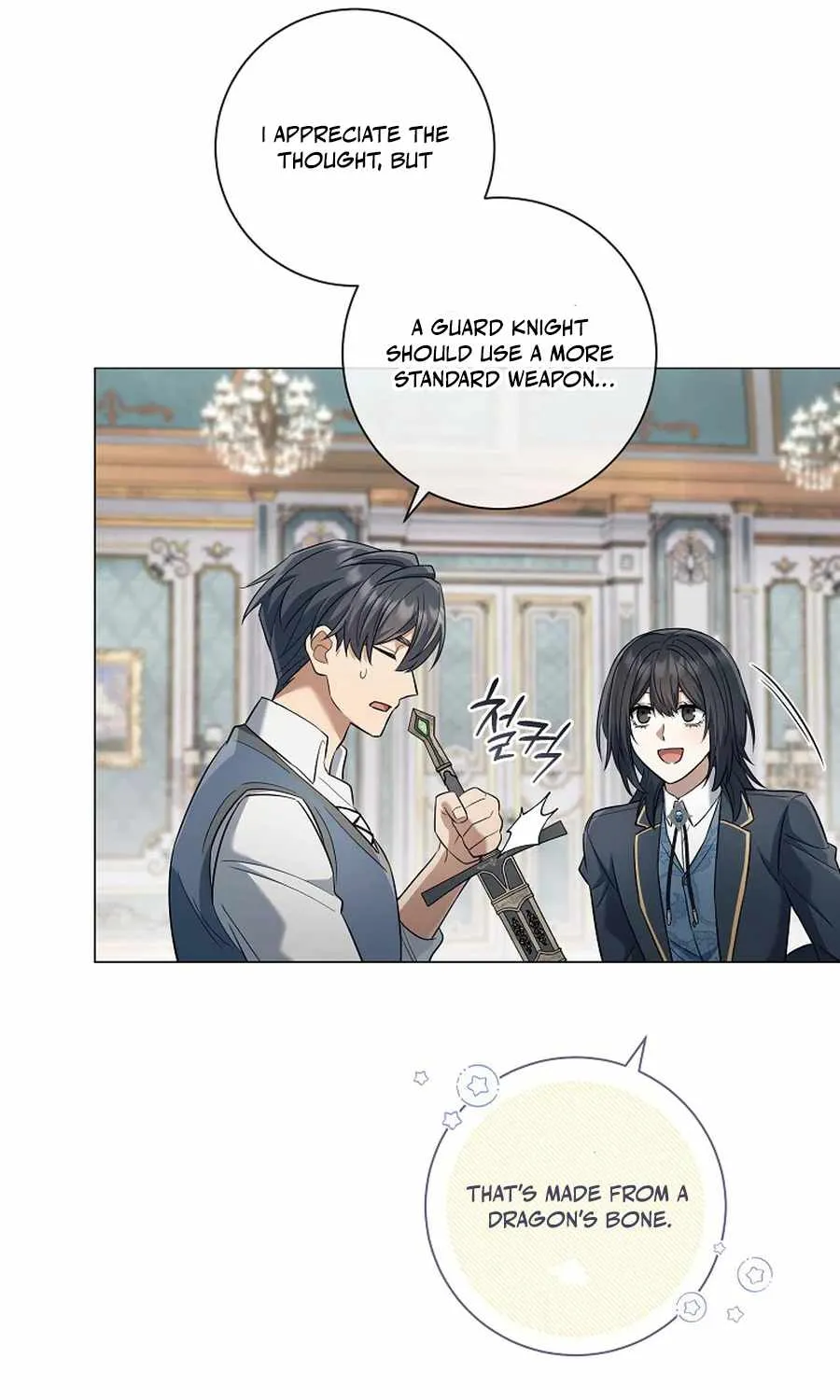 Read Magic Lord chapter 25 image 62 on Lezhin