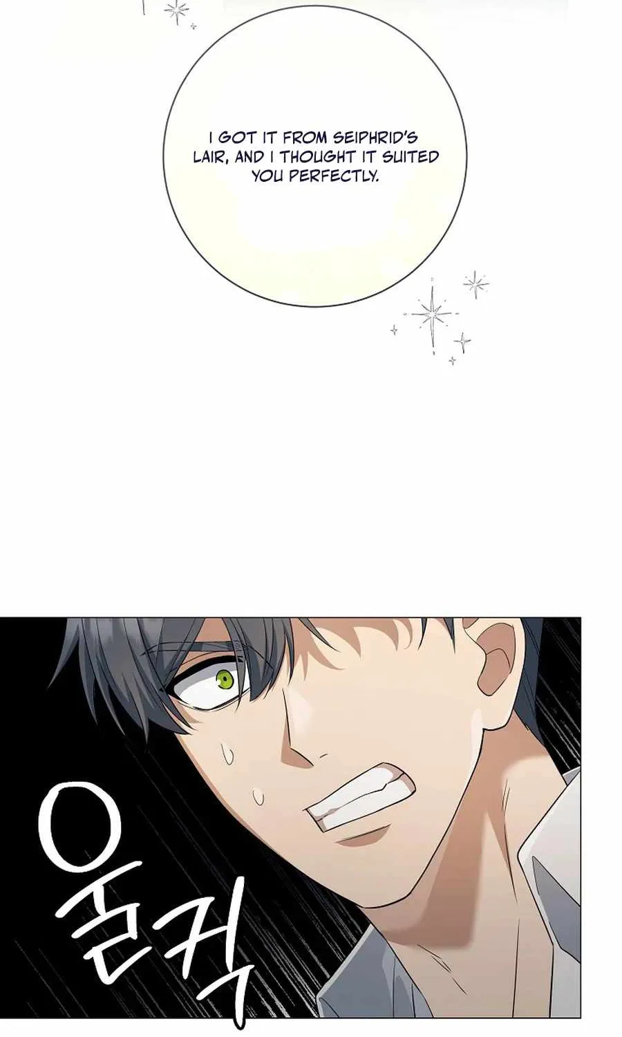 Read Magic Lord chapter 25 image 67 on Lezhin