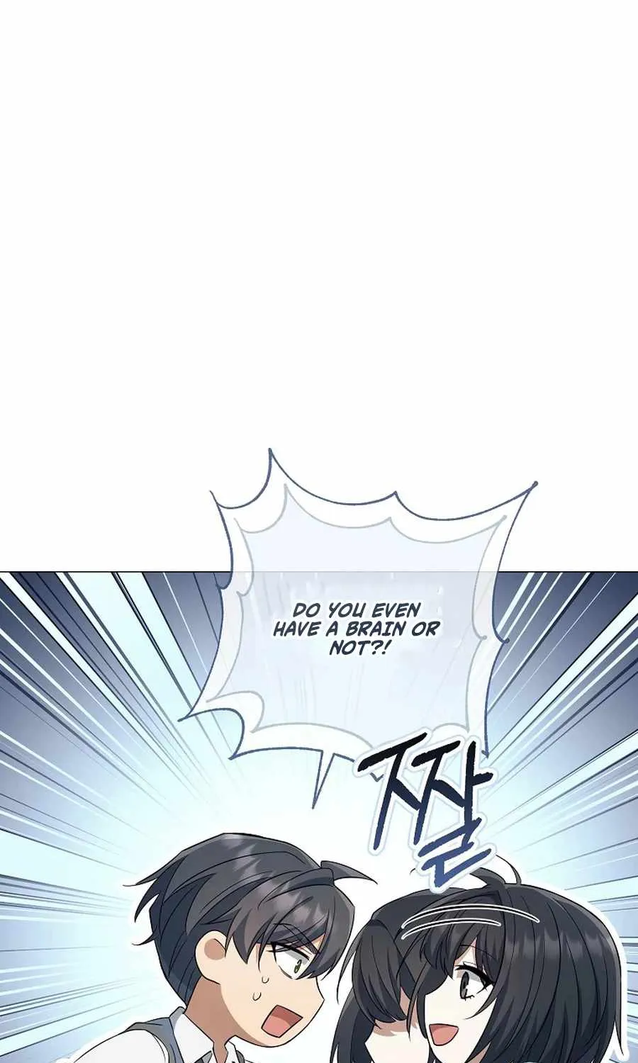 Read Magic Lord chapter 25 image 68 on Lezhin
