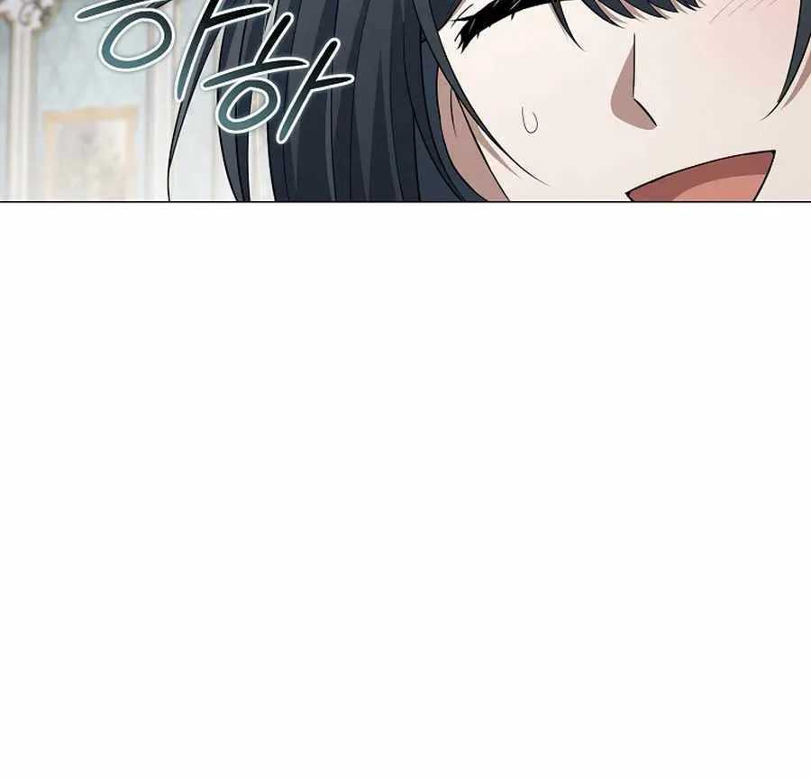Read Magic Lord chapter 25 image 70 on Lezhin