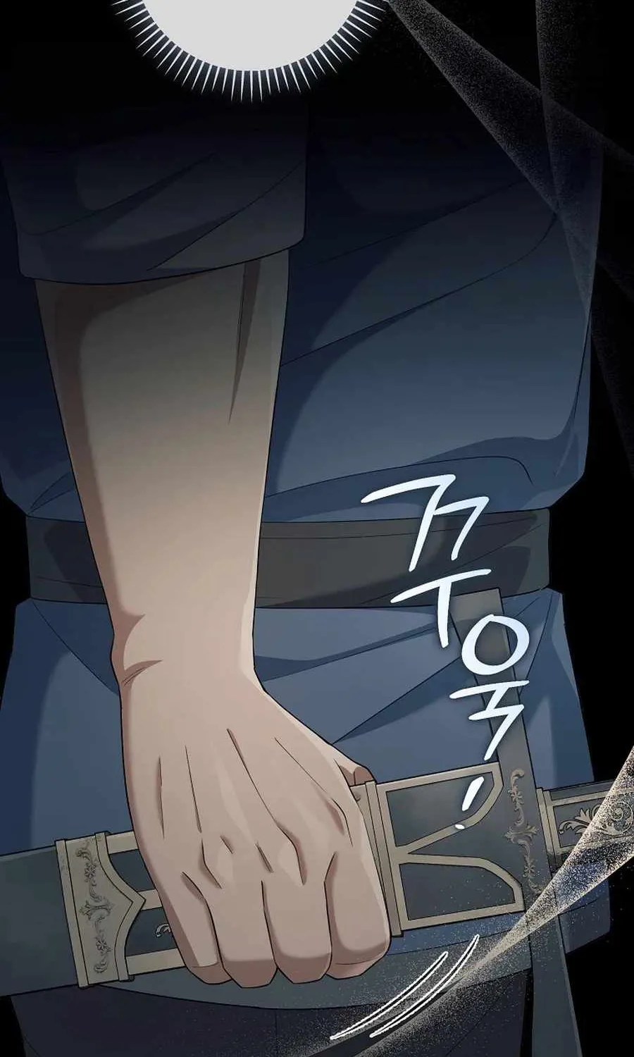 Read Magic Lord chapter 25 image 78 on Lezhin