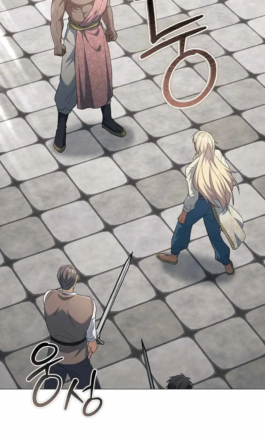 Read Magic Lord chapter 25 image 84 on Lezhin
