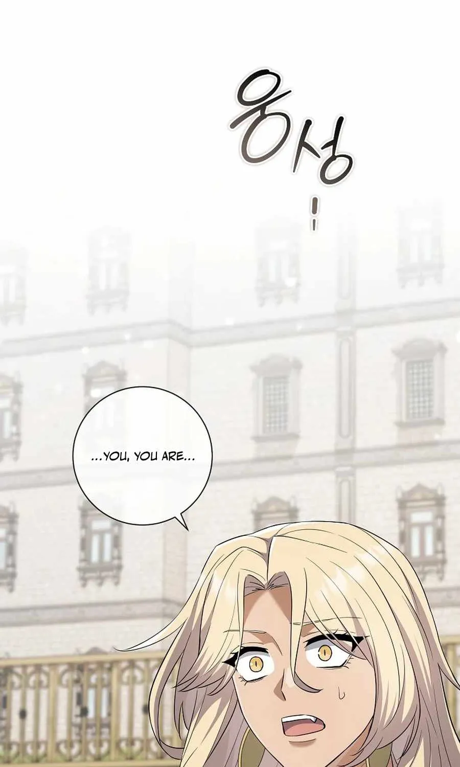 Read Magic Lord chapter 25 image 85 on Lezhin