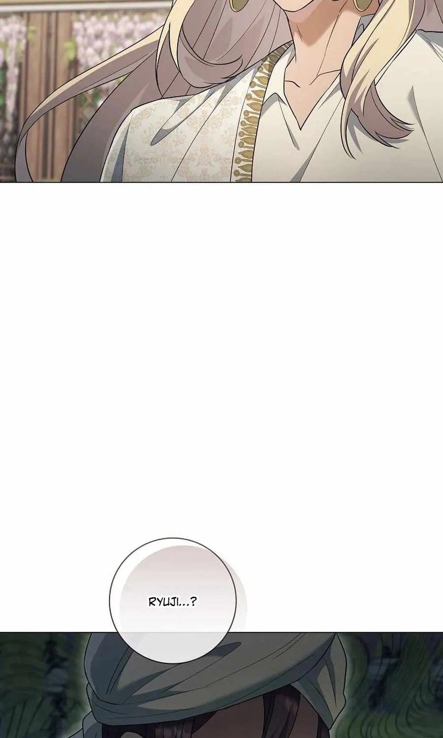 Read Magic Lord chapter 25 image 86 on Lezhin