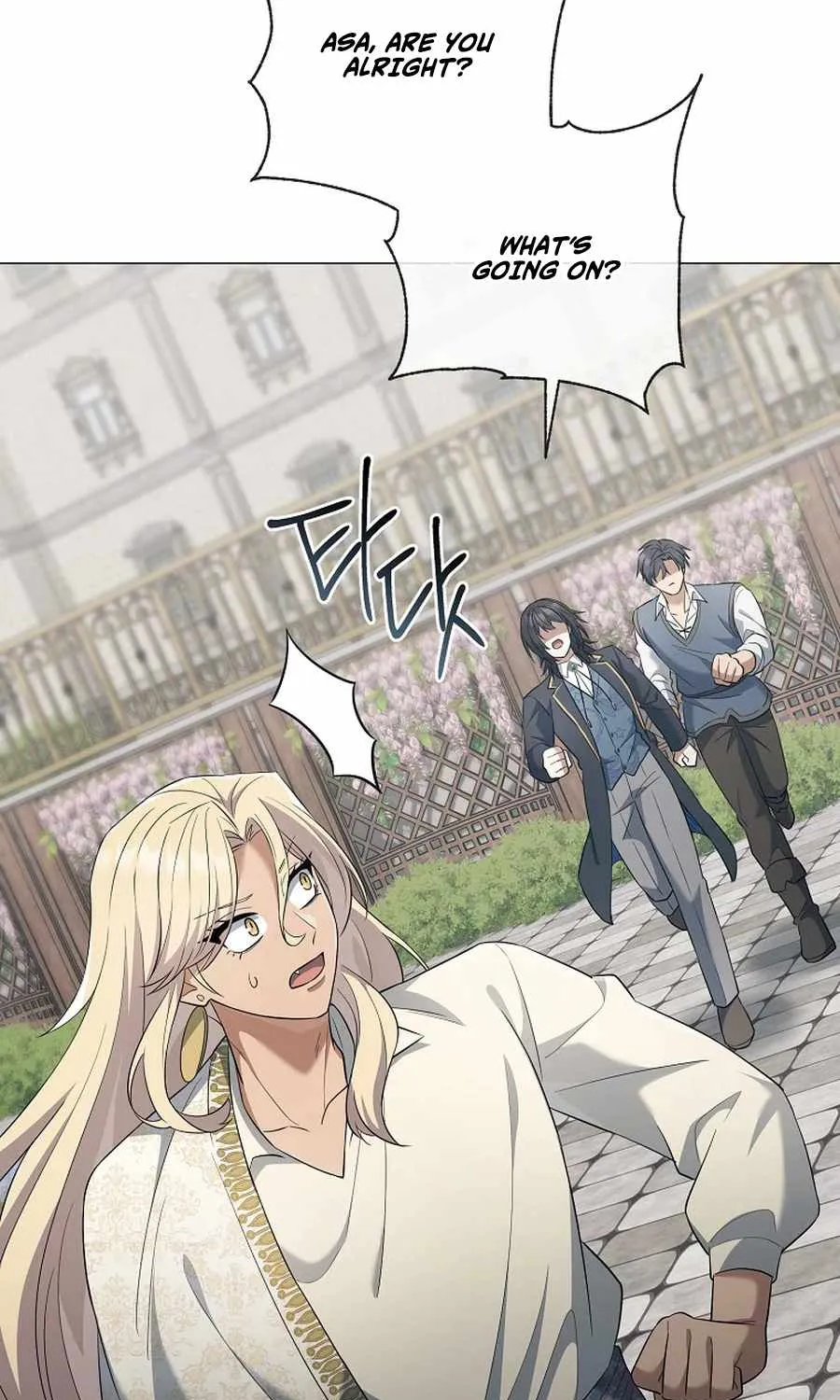 Read Magic Lord chapter 25 image 88 on Lezhin