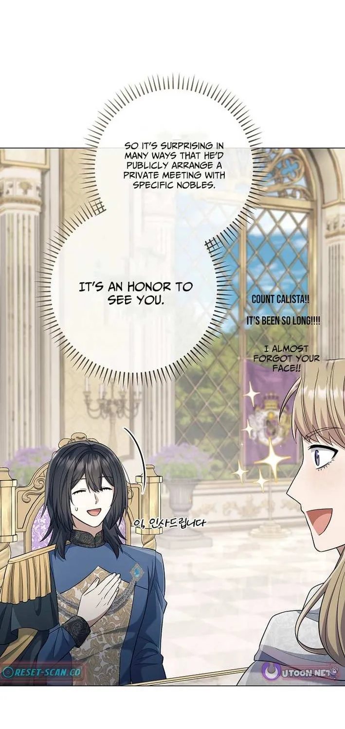 Read Magic Lord chapter 27 image 24 on Lezhin