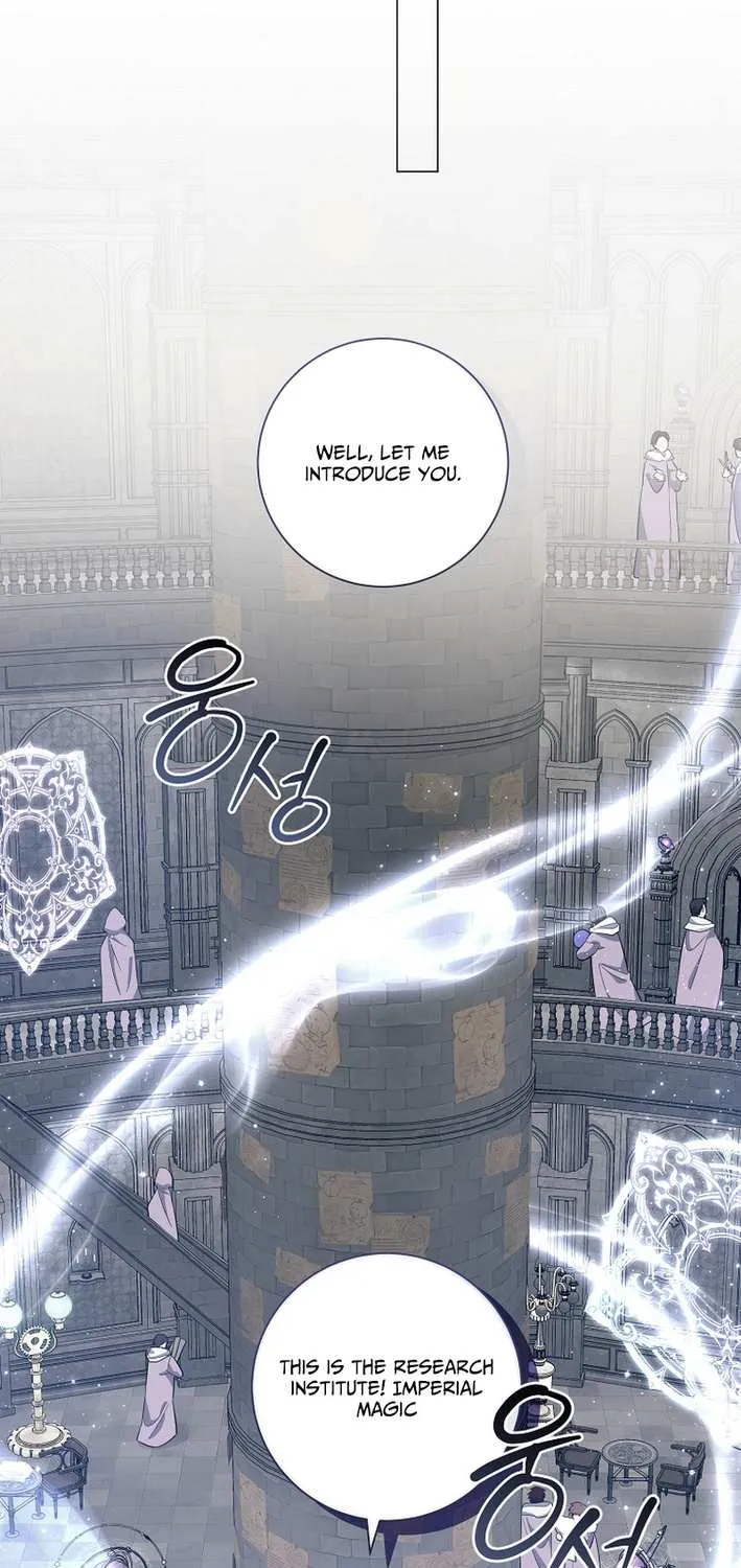 Read Magic Lord chapter 27 image 56 on Lezhin