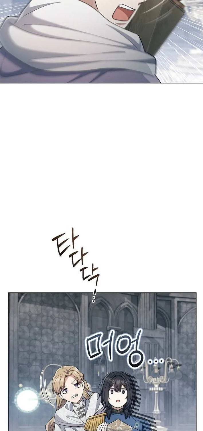 Read Magic Lord chapter 27 image 64 on Lezhin