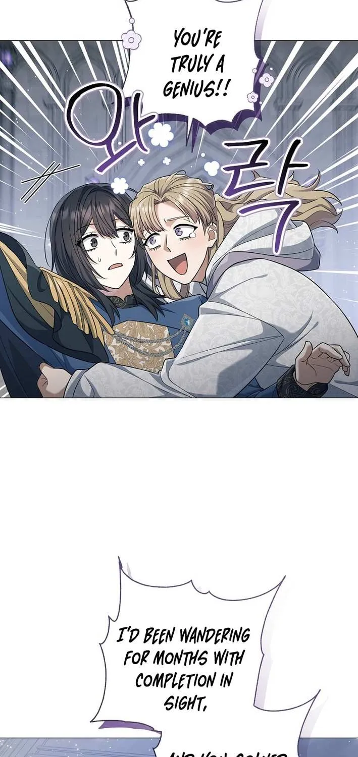 Read Magic Lord chapter 28 image 11 on Lezhin