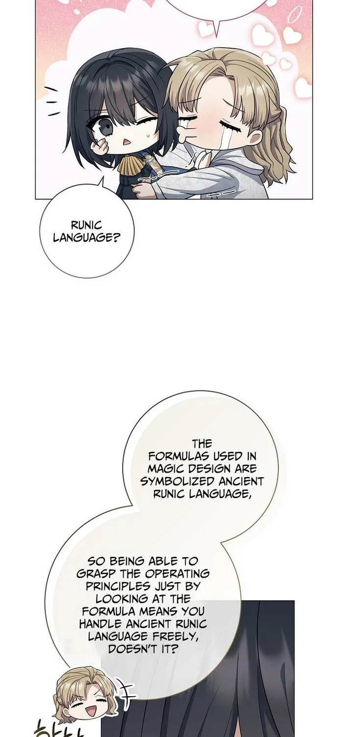 Read Magic Lord chapter 28 image 13 on Lezhin