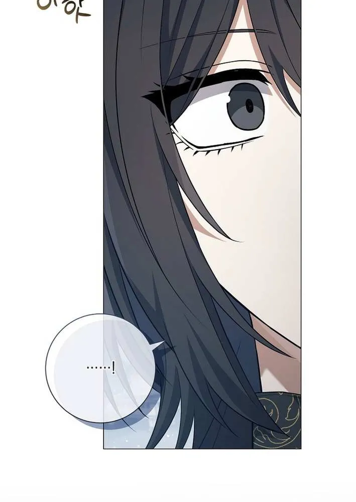 Read Magic Lord chapter 28 image 14 on Lezhin