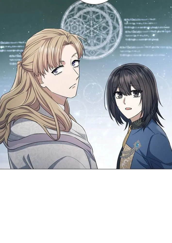 Read Magic Lord chapter 28 image 28 on Lezhin