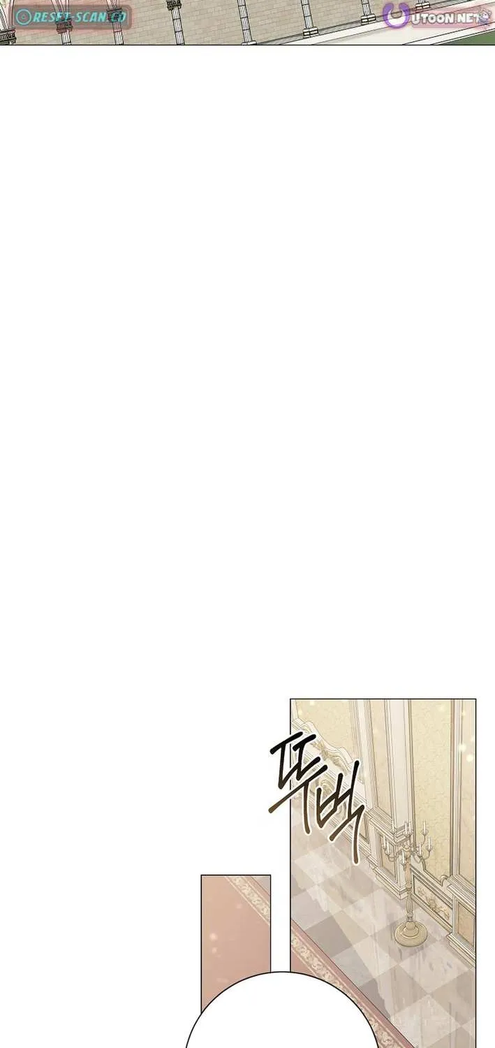 Read Magic Lord chapter 28 image 46 on Lezhin