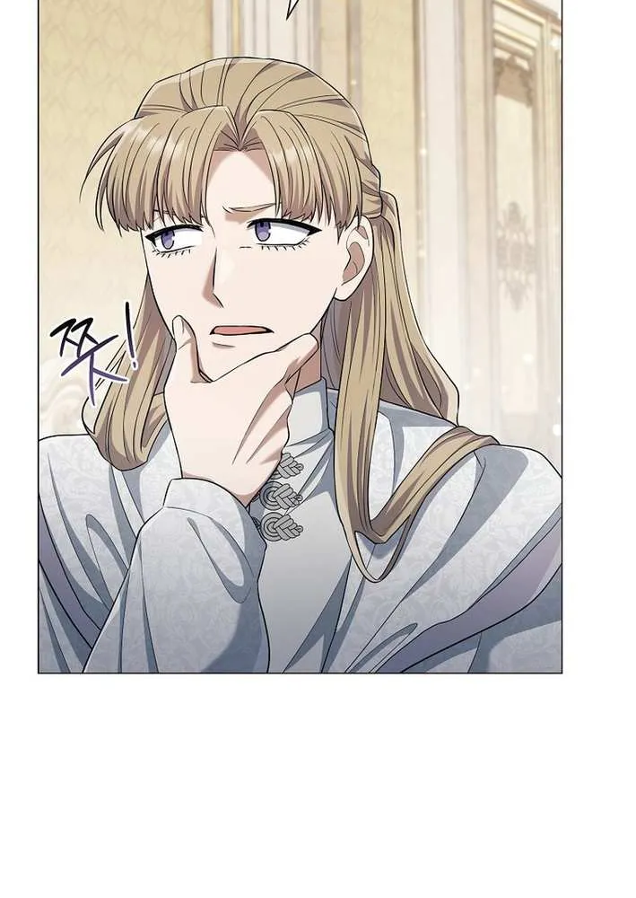 Read Magic Lord chapter 28 image 49 on Lezhin