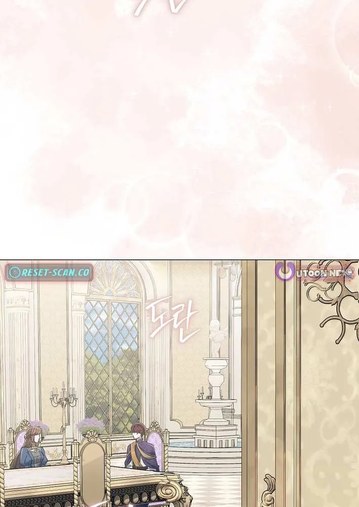 Read Magic Lord chapter 28 image 56 on Lezhin