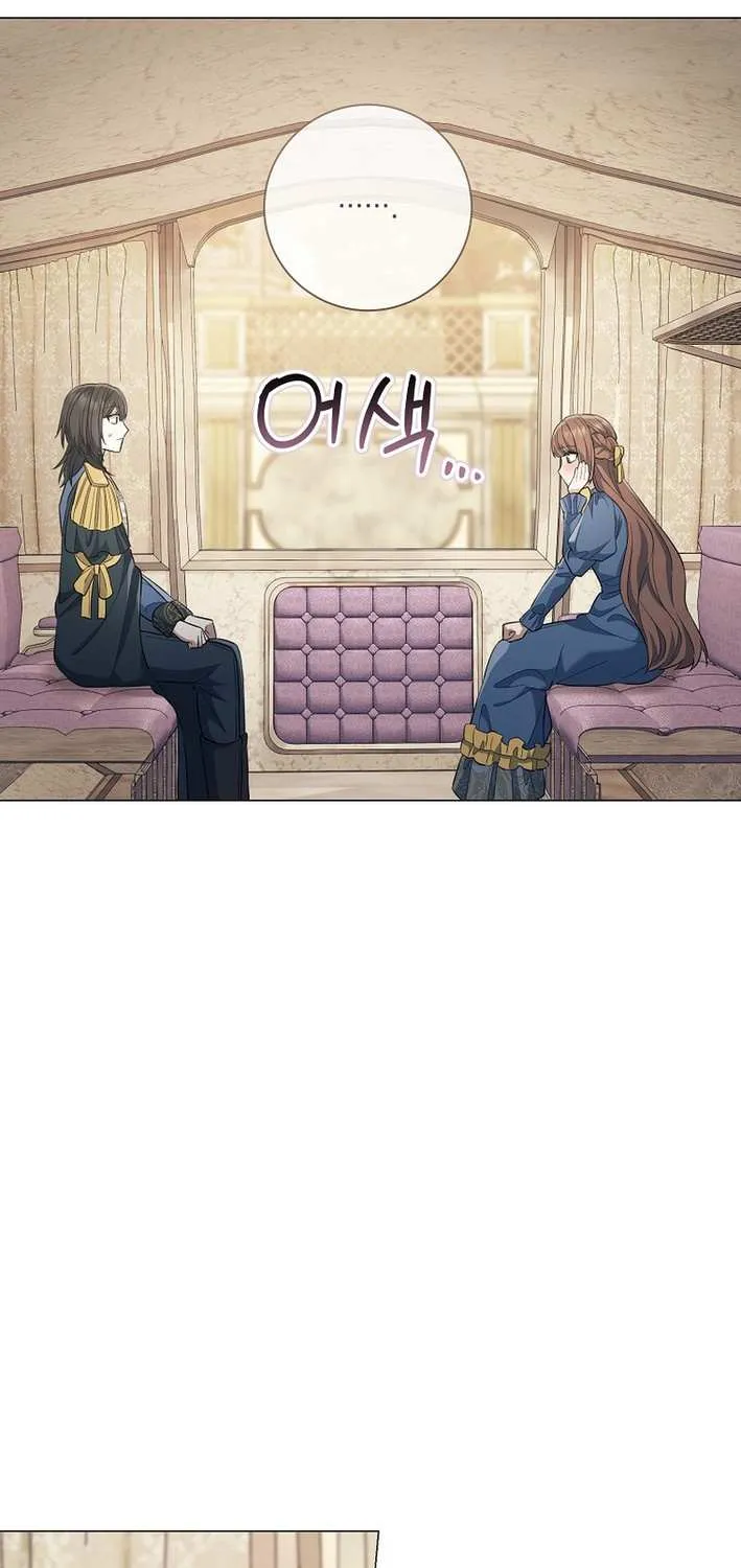Read Magic Lord chapter 28 image 71 on Lezhin