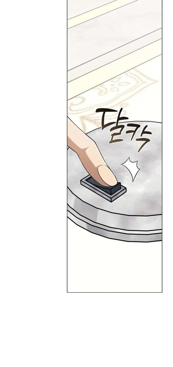 Read Magic Lord chapter 29 image 30 on Lezhin