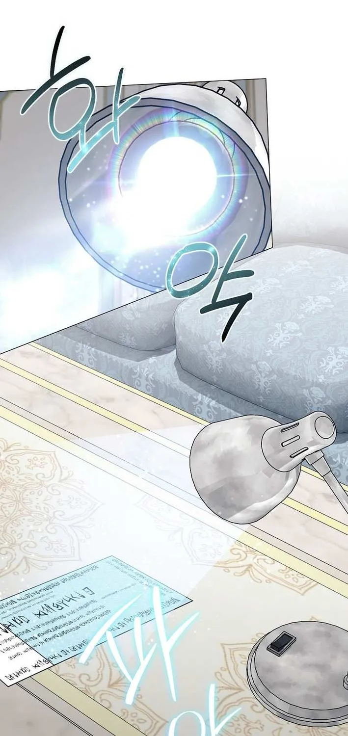 Read Magic Lord chapter 29 image 31 on Lezhin