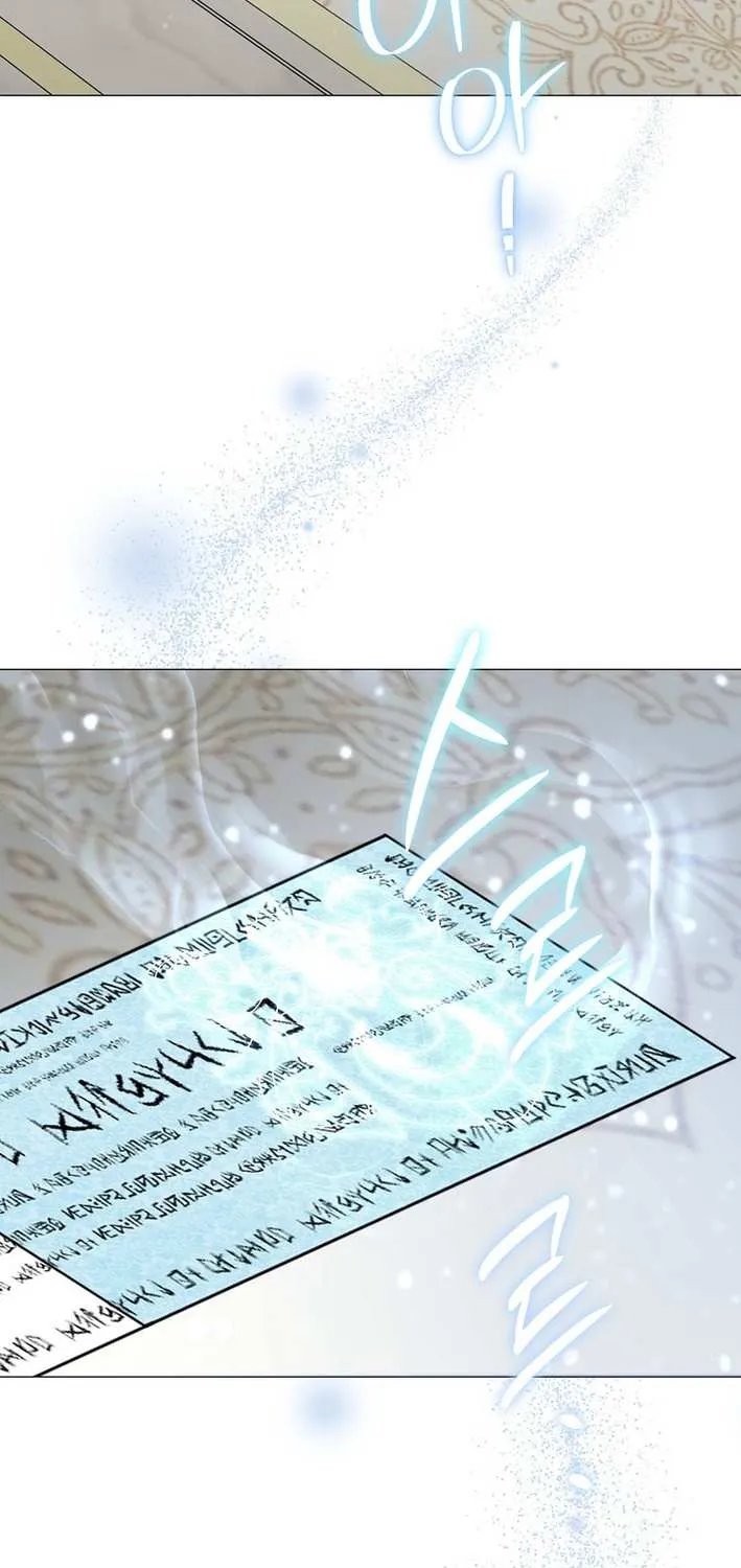 Read Magic Lord chapter 29 image 32 on Lezhin