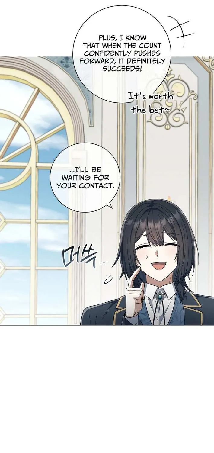 Read Magic Lord chapter 29 image 77 on Lezhin