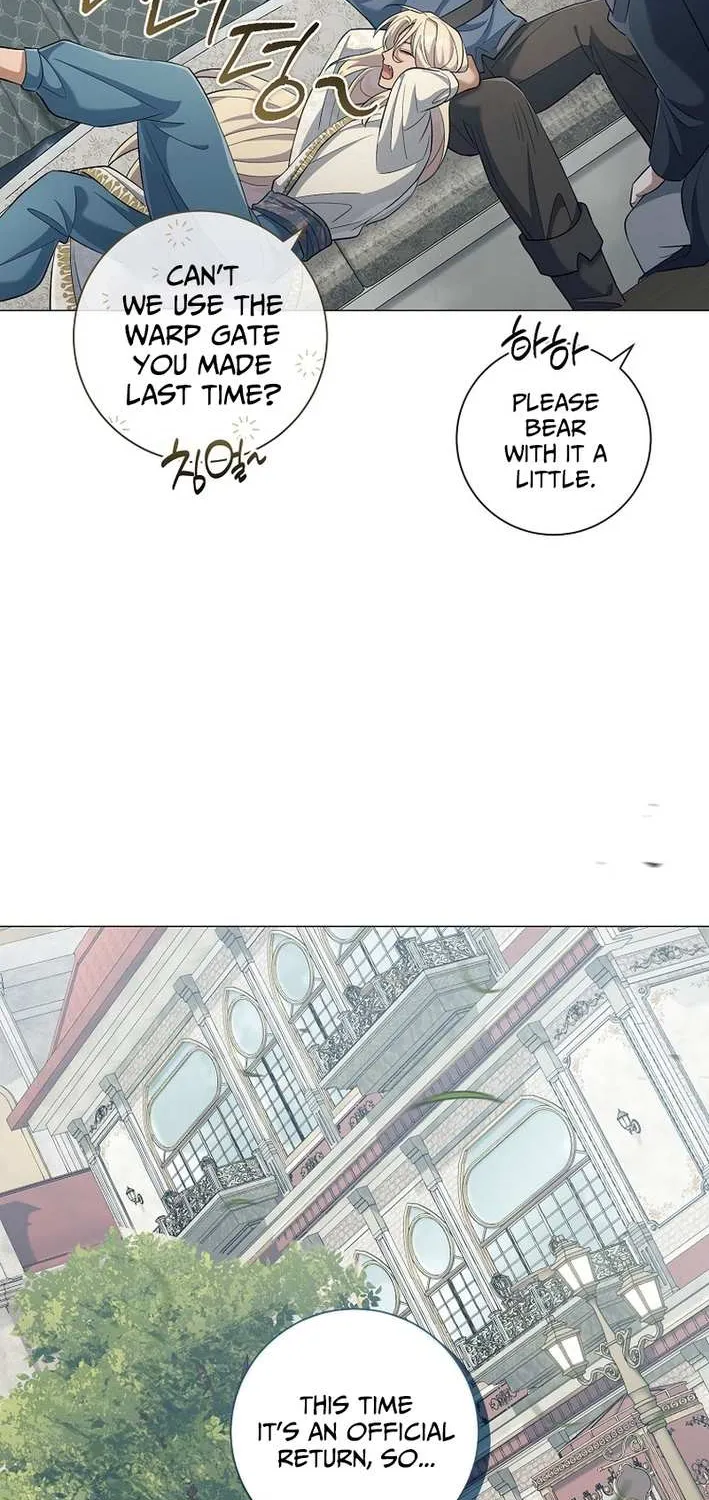 Read Magic Lord chapter 30 image 22 on Lezhin