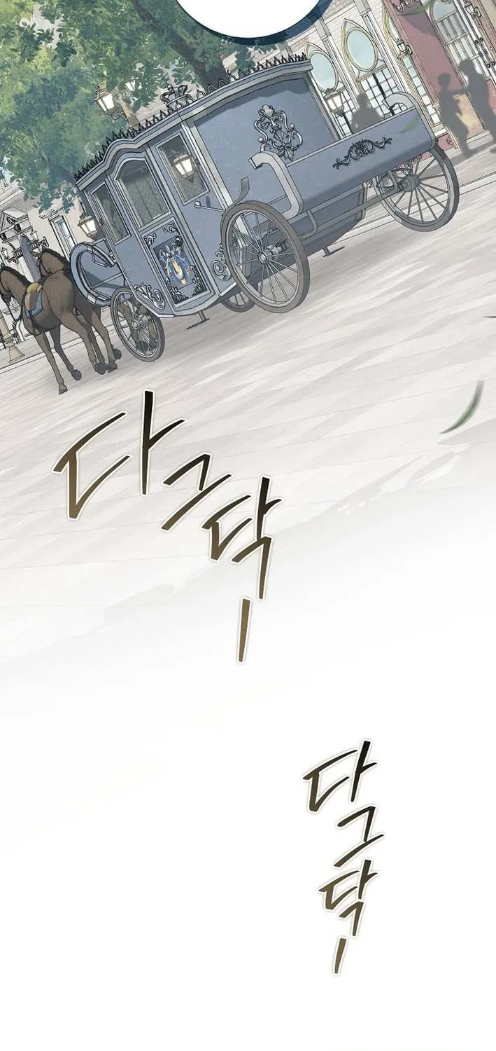 Read Magic Lord chapter 30 image 23 on Lezhin